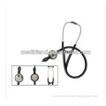 Multi-functional Stethoscope with light